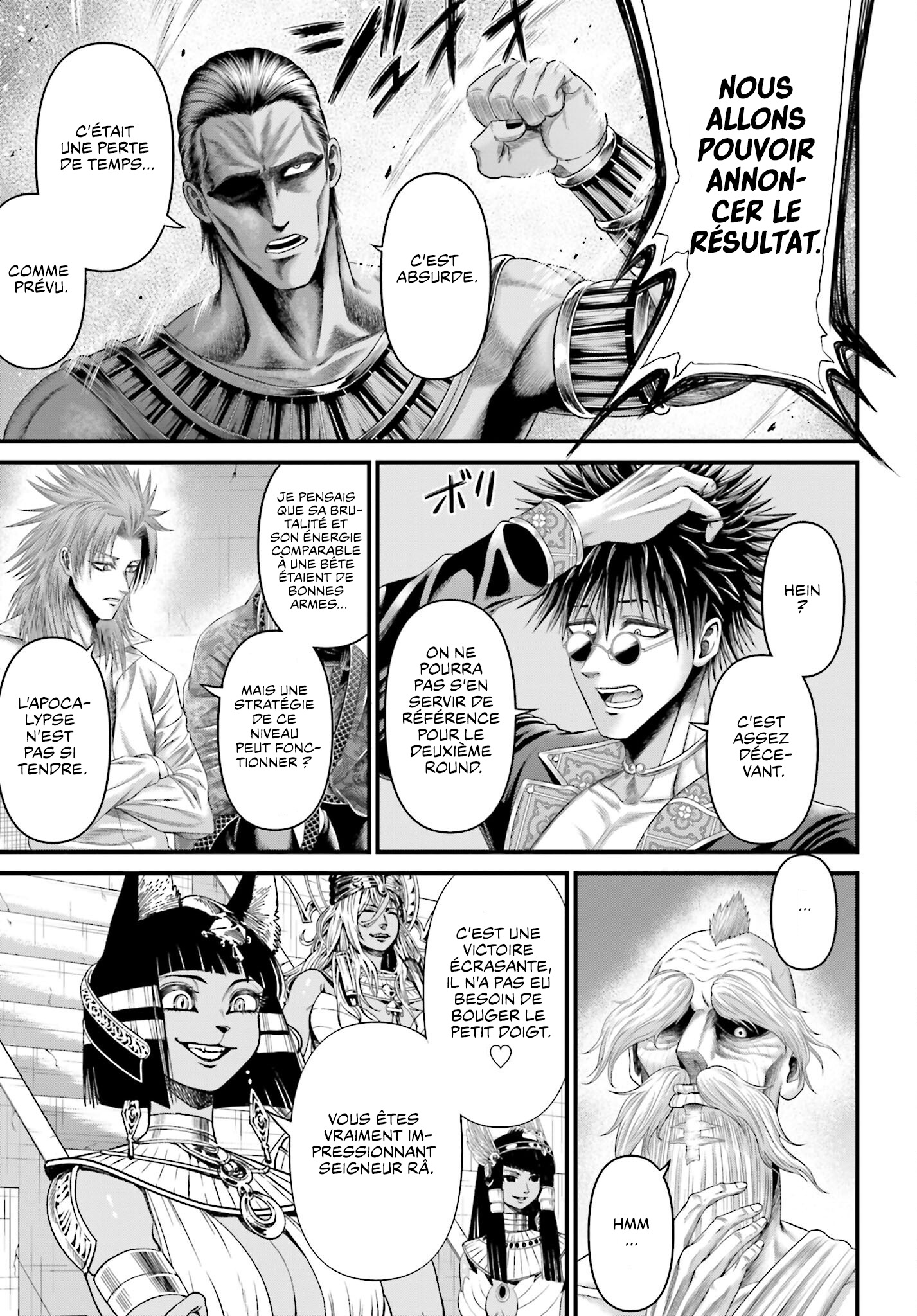 Record Of Ragnarok: The Apocalypse Of The Gods Chapitre 2 VF - Lire